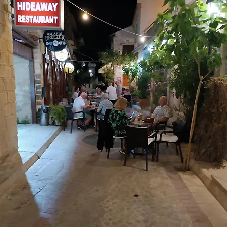 Kapsalia Βίλα *