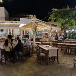 Kapsalia * Piszúri