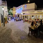 Kapsalia *