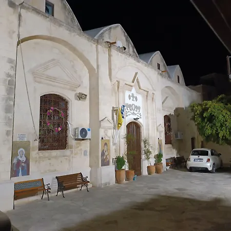 Villa Kapsalia *
