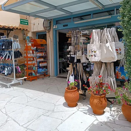 Kapsalia Pissouri