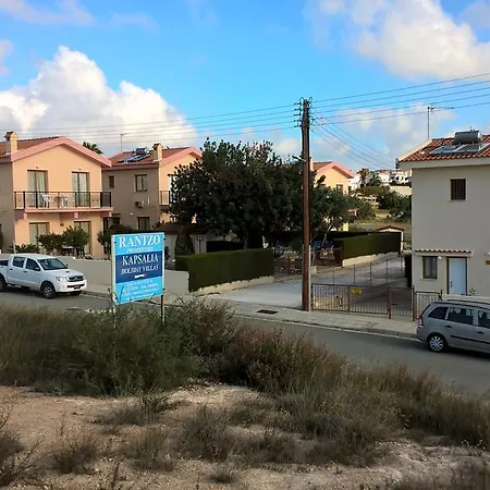 Kapsalia Pissouri
