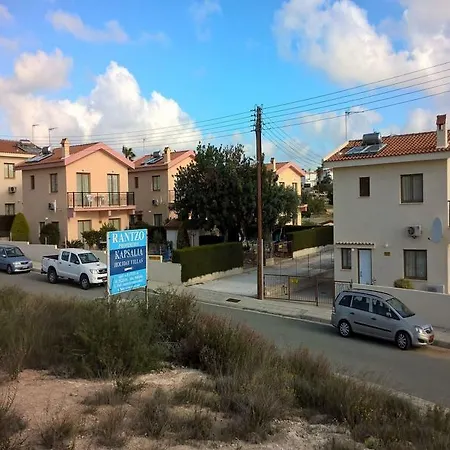 Kapsalia *